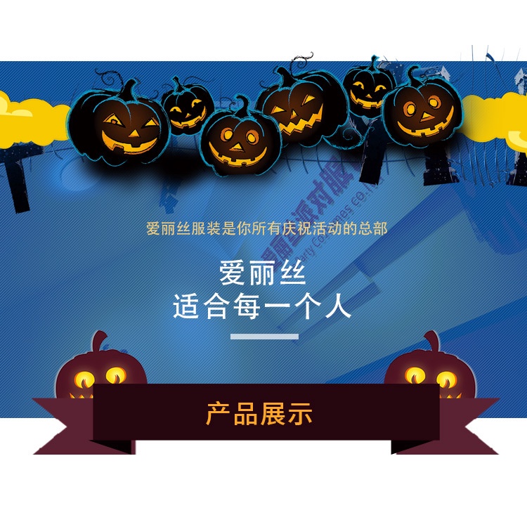 Trang Phục Hóa Trang halloween Nhân Vật Bộ Xương Kinh Dị Cho Bé Trai