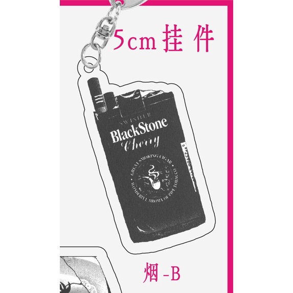 Móc khoá NANA Anime Keychain Women Komatsu Nana Oosaki Nana Key Chain Man Manga Black White Style Acrylic