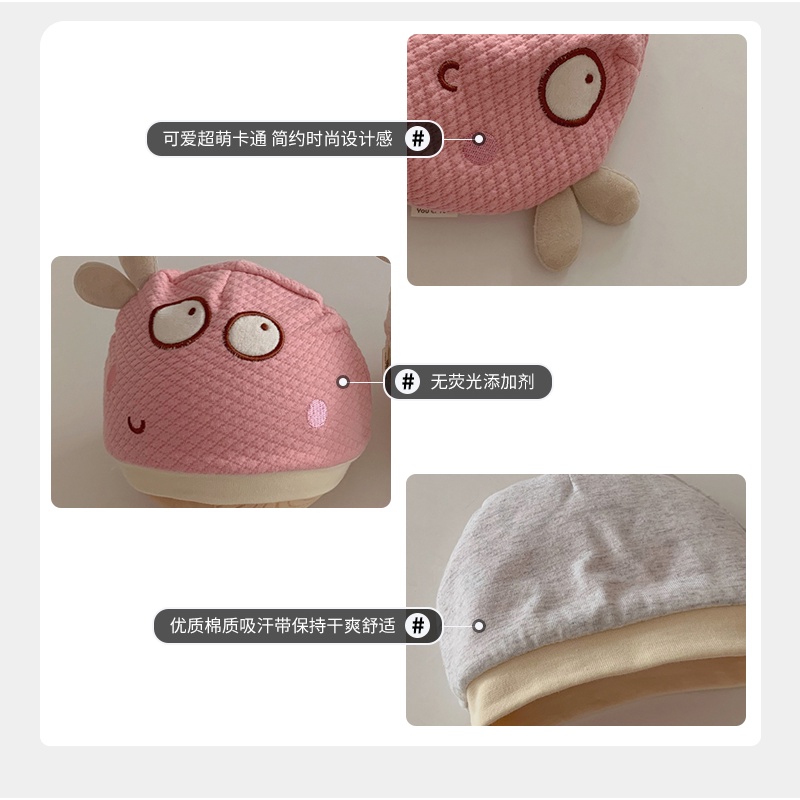 Mũ Mỏng Che Phủ Toàn Diện Thời Trang Xuân Thu Cho Bé Sơ Sinh