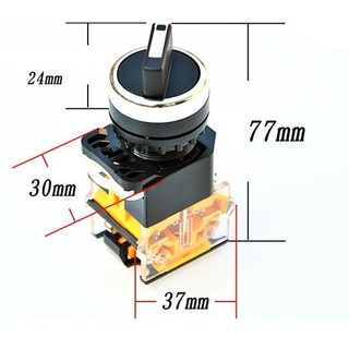 Công tắc xoay 2 vị trí, 3 vị trí - núm vặn