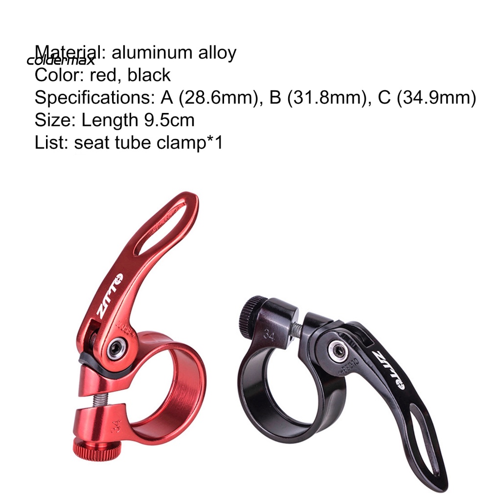 Kẹp Cố Định Yên Xe Đạp Bằng Hợp Kim Nhôm ztto 286 / 318 / 349mm