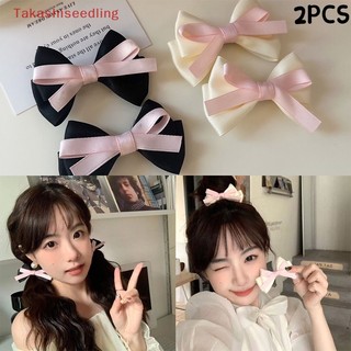 Set 2 kẹp tóc nơ phong cách hàn quốc dễ thương cho bé gái