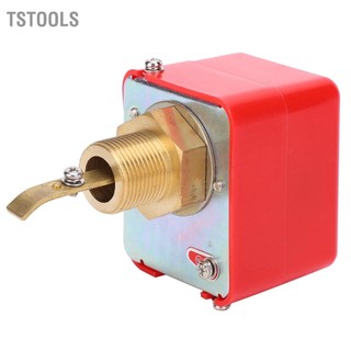 TSTOOLS Công tắc dòng nước HFS‑20 Loại mục tiêu Giao diện G3/4in Đồng thau có độ nhạy cao