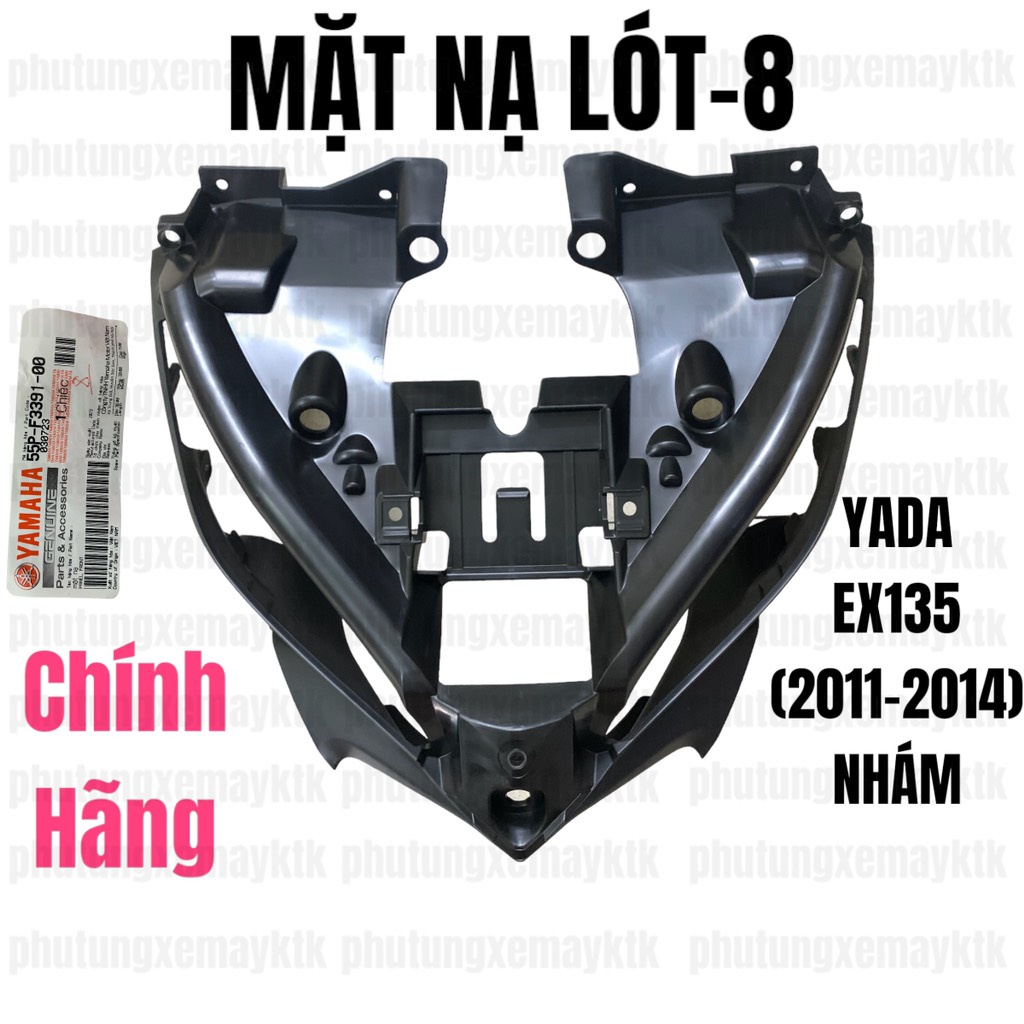 [Chính hãng Yamaha]YADA-6510 EX135(11-14)-NHÁM-8 MẶT NẠ LÓT