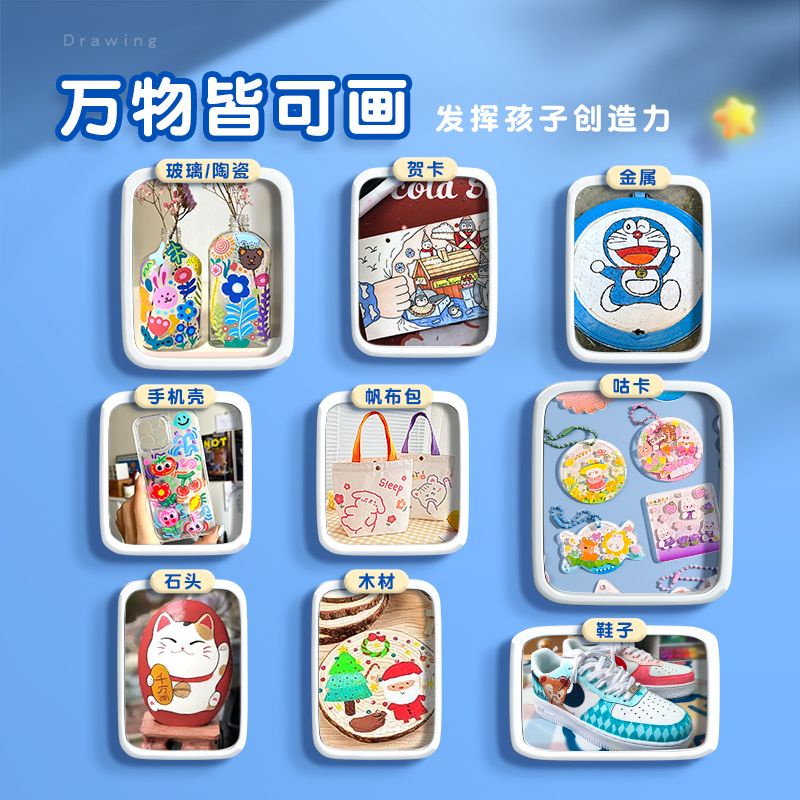 Bút Vẽ graffiti Bằng acrylic Không Thấm Nước Nhanh Khô Không Phai Màu Chống Thấm Nước Không Chứa Mực Vẽ Tay diy Cho Mẫu Giáo