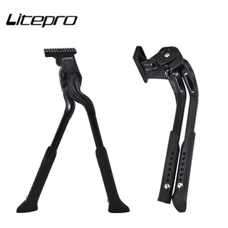 Chân chống xe đạp leo núi litepro 20 28 inch bằng hợp kim nhôm có thể điều chỉnh