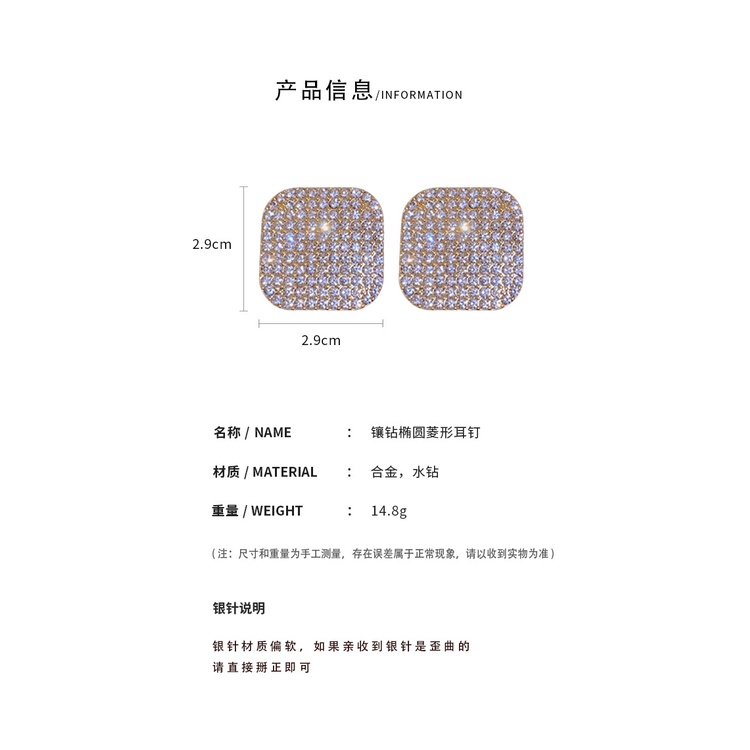 Bông Tai Mạ Bạc 925 Hình Học Đính Kim Cương Sang Trọng Phong Cách Âu Mỹ