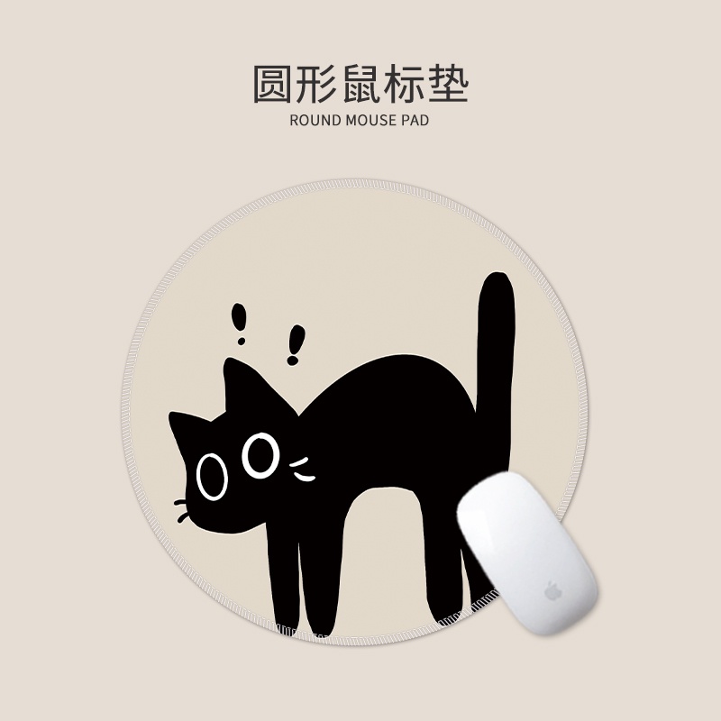 Dễ Thương Tấm Lót Chuột Máy Tính Hình Tròn Bằng Cao Su Có Thể Giặt Sạch