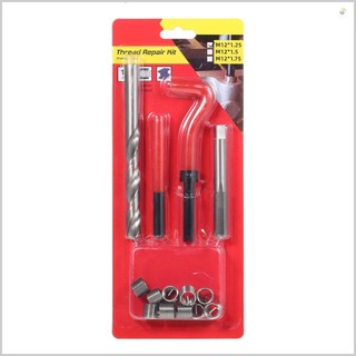High-quality metric thread repair insert kit for m5 m6 m8 m10 m12 m14