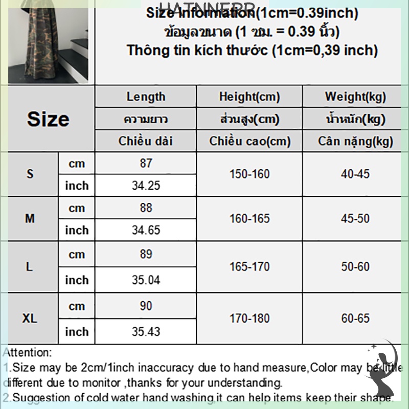 Chân Váy Lưng Cao Dáng Rộng Họa Tiết Rằn Ri Thời Trang Cho Nữ fhs