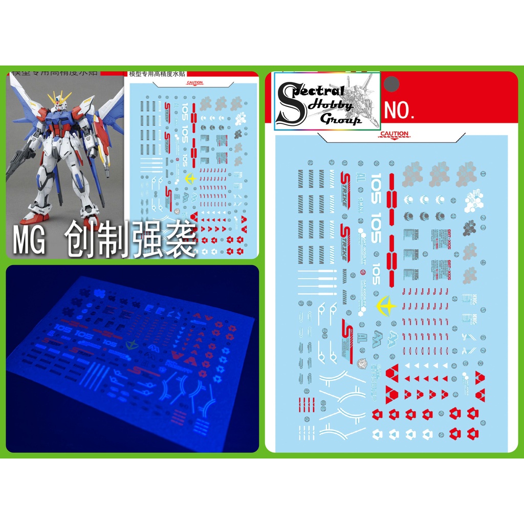 Decal nước dán mô hình MG RG HG Build Strike Full Package các loại - water sticker