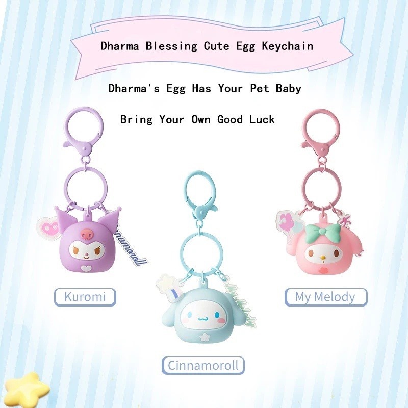 Dễ Thương Móc Khóa Hình kuromi sanrio light 20 light Bằng Silicon