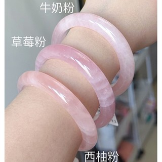 Yingge vòng tay đá pha lê tự nhiên màu hồng sữa quả đào đông lạnh quả đào mabiscus