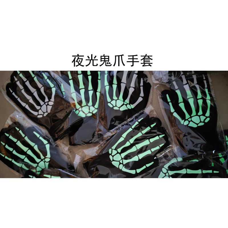 Áo Choàng Đen Hóa Trang death reaper Cho Người Lớn Dịp halloween