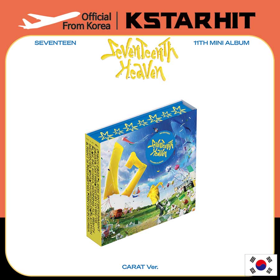 SEVENTEEN- 11th mini album