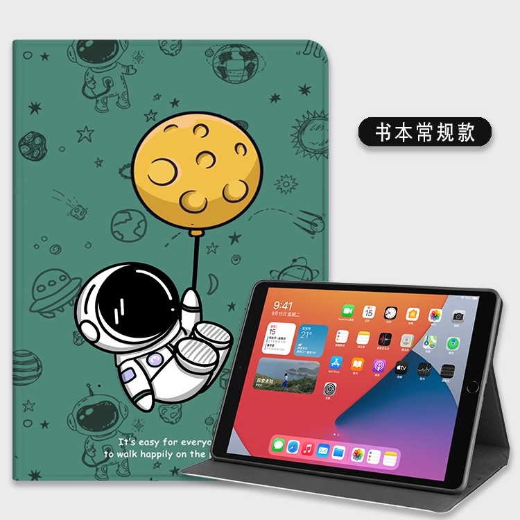 Dễ Thương Bao Da Máy Tính Bảng In Hoạt Hình Cho redmi pad se 11inch 2023 mi pad 6 pro 11 "pad 5pro redmi pad 10.61 Ốp