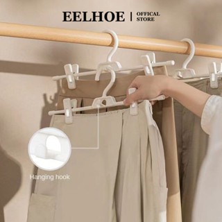 EELHOE 5 Chiếc Móc Áo Liền Mạch Tiết Kiệm Không Gian Quần Kẹp Cố Định Móc Treo Quần Giá Kẹp Quần Áo Kẹp Quần Áo Có Thể Điều Chỉnh Móc Treo Quần Áo Sắp Xếp Giá Phơi Gia Đình miiki_vn