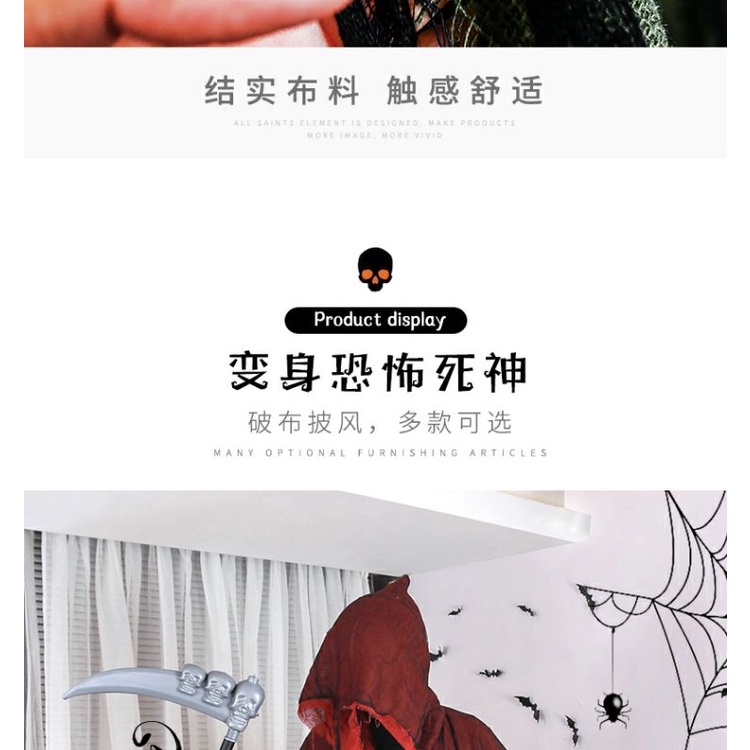 Áo Choàng Hóa Trang halloween Nhân Vật Bộ Xương Quỷ Kinh Dị