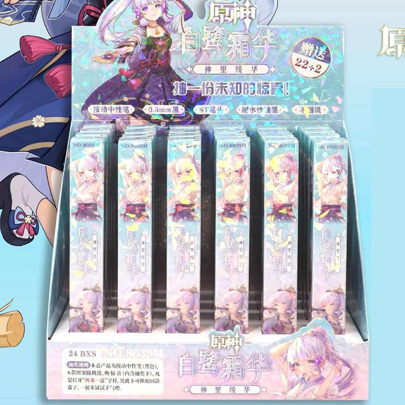 Bút Mực gel 2023 game genshin Impreza zhongli xiao yae Miiden shogun nahida kamisato Ayakaderer Hoạt Hình Cho Học Sinh