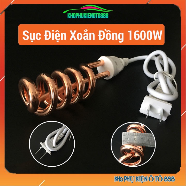 Sục điện xoắn đồng dây điện trở 220V-1600W sục đun nước sôi tiện dụng