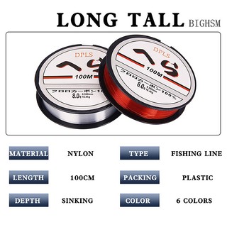 Skk lua mồi dây câu 100 mét nylon dòng chính dây câu màu ban đầu lụa lua dây câu cá ngoài trời phụ kiện câu cá skk