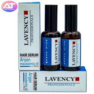 Tinh Dầu Lavency Argan Và Macadamia Oil Giúp Dưỡng Tóc Bóng Và Mền Mượt Tóc 50ml