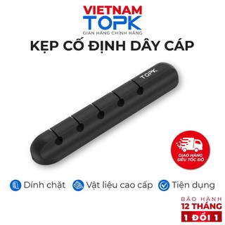 Kẹp cố định dây cáp L16 Đế dán Silicone, gọn gàng, tiện dụng | Hàng phân phối chính hãng | Bảo hành 12 tháng
