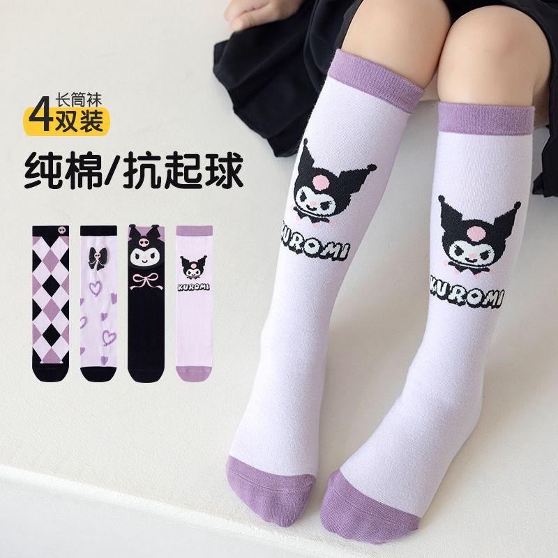 Vớ cotton Màu Trơn Họa Tiết Hoạt Hình Thời Trang Xuân Thu Cho Bé Gái 6-12 Tuổi