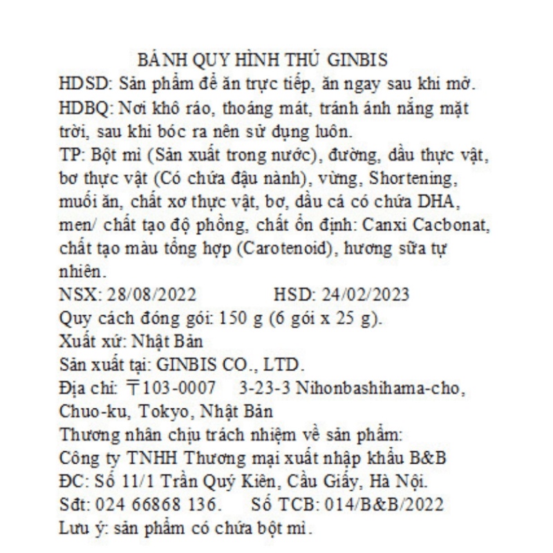 Bánh Quy Tươi Ginbis Hình Thú Bổ Sung DHA Cho Bé27GX6 GOI