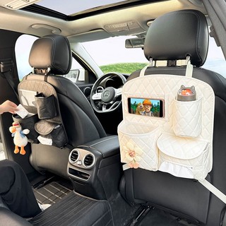Car Seat Back Storage Bag Multifunctional Storage Hanging Bag Cute Seat Back Storage Box Car Supplies Car storage car interior products
