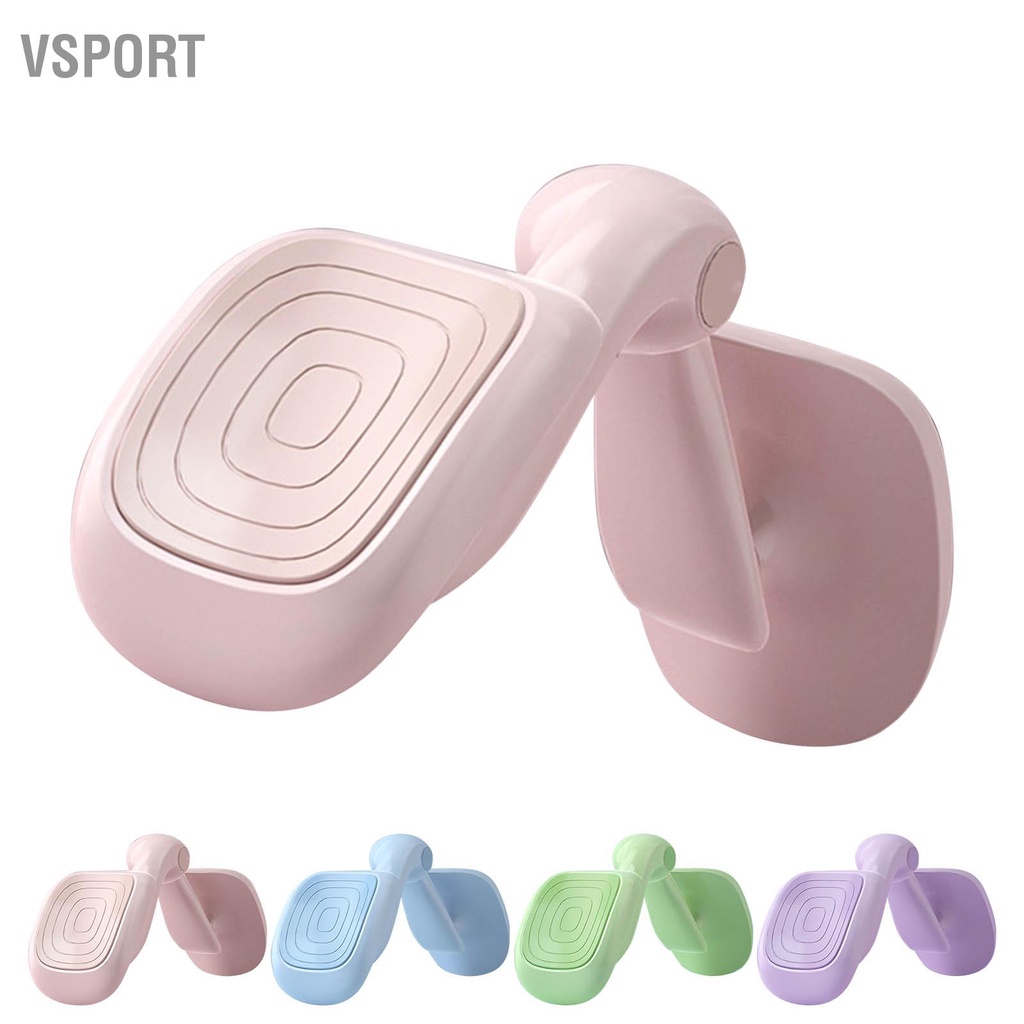 Vsport Huấn luyện viên cơ sàn chậu PP Sức đề kháng có thể điều chỉnh Tăng cường bắp hông cho chân