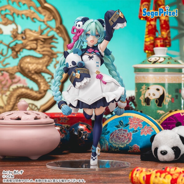 MÔ HÌNH Hatsune Miku - Piapro Characters - Luminasta - Modern China  FIGURE CHÍNH HÃNG