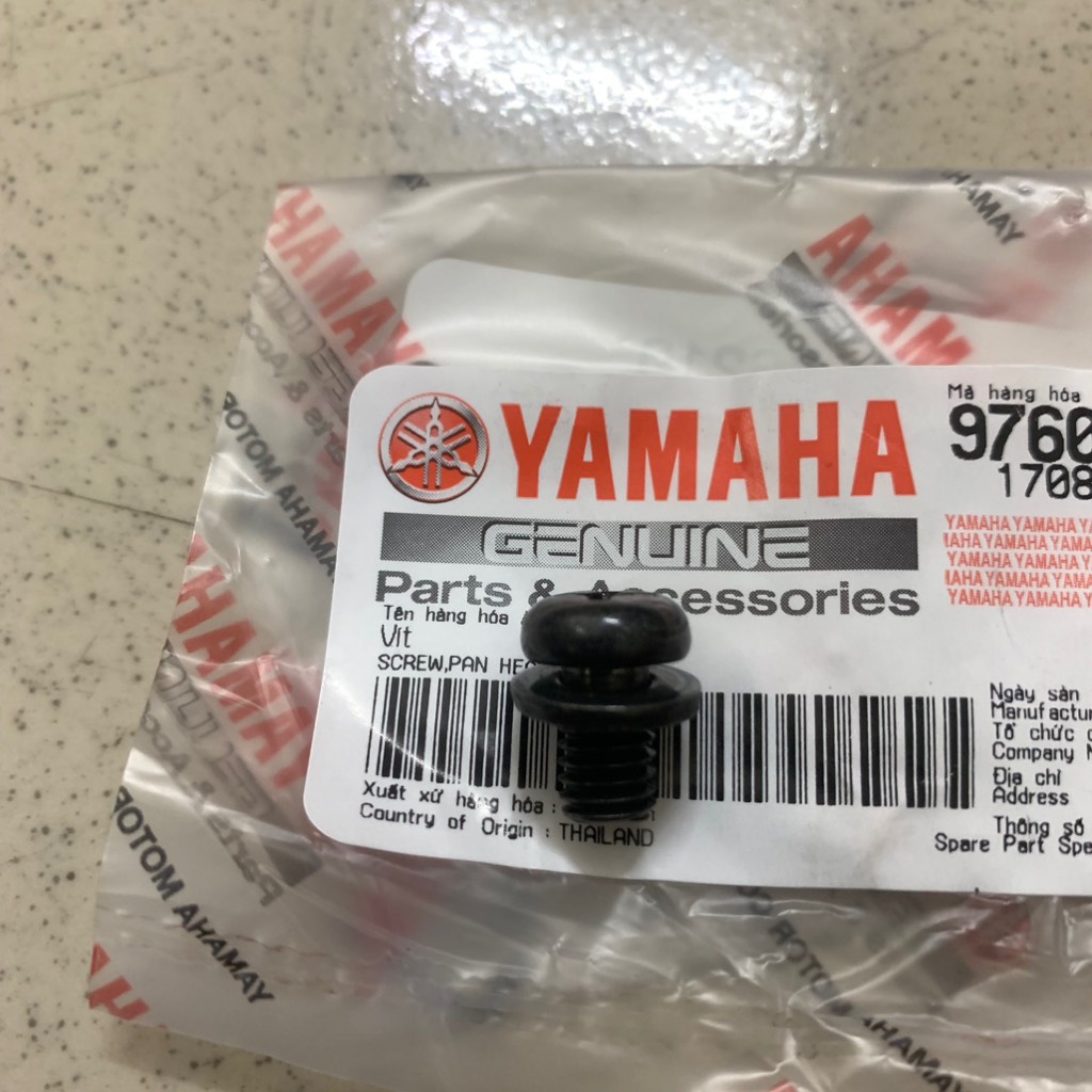 YAOV-056 Ốc bắt hộp sên-JUPITER