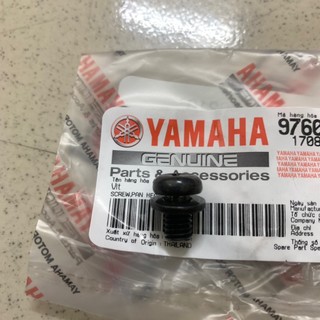 [Chính hãng Yamaha]YAOV-056 Ốc bắt hộp sên-JUPITER