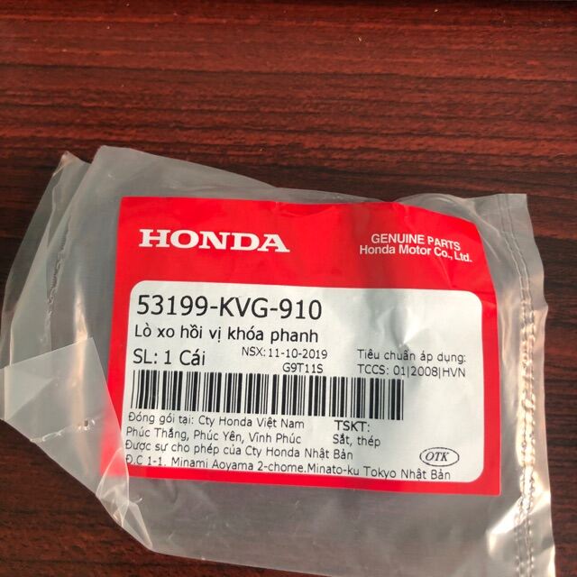 Lò xo tay thắng AIR BLADE in HONDA / lò xo tay phanh AB trắng hoặc đen ngẫu nhiên Indo/Vn