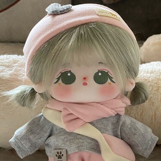 Búp Bê Nhồi Bông cotton Dễ Thương 20cm