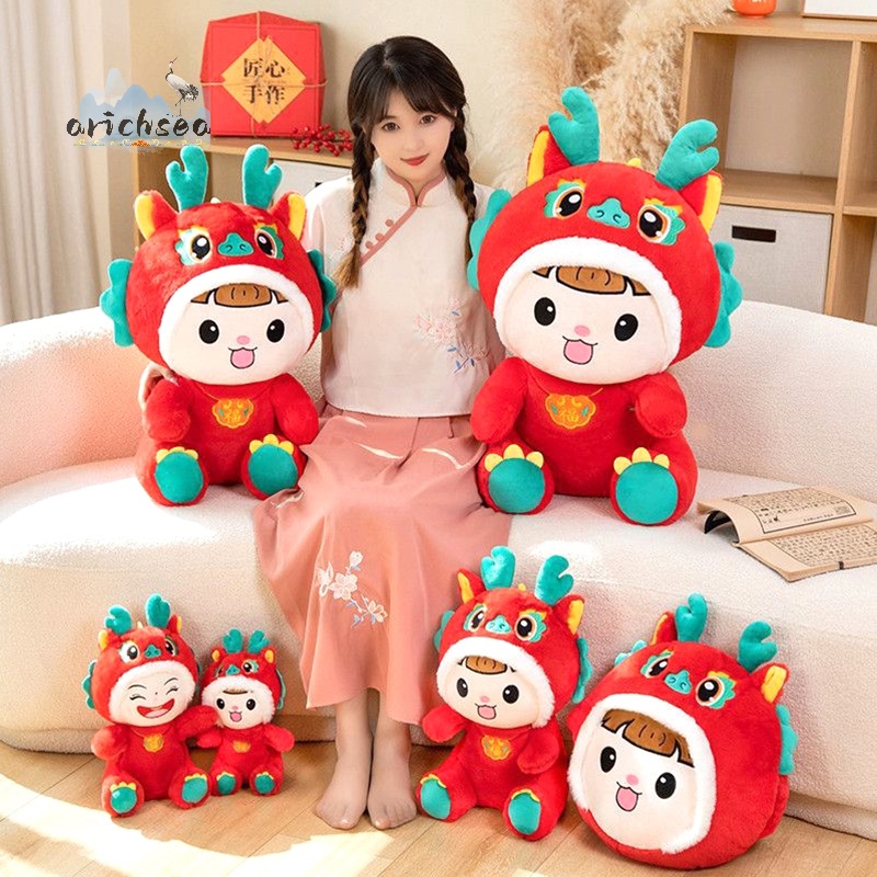 Búp Bê Nhồi Bông Hình Rồng Hoạt Hình 2024 "arichsea > 2024"