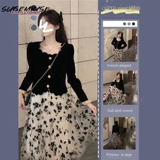 Sugemiusi set áo và chân váy lưới phong cách chanel thời trang 2023 dành cho nữ