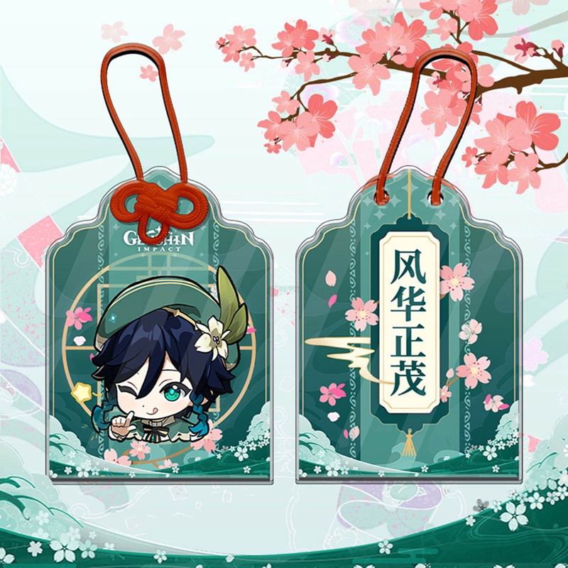 Genshin Móc Khóa Bùa Hộ Mệnh hutao raiden shogun