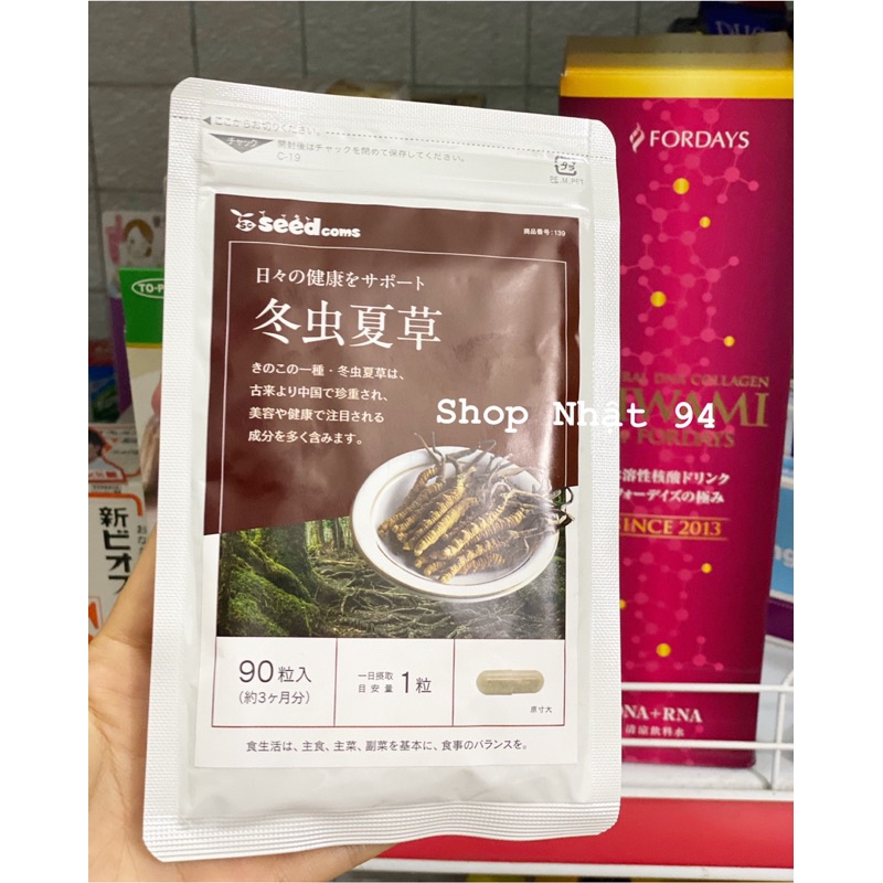 Viên uống đông trùng hạ thảo seedcom tốt cho sức khoẻ gói 90 viên Nhật Bản