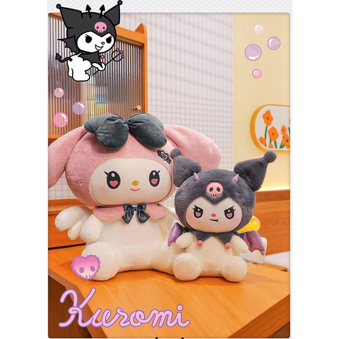 Dễ Thương Thú Nhồi Bông Hình kuromi Đáng Yêu Cho Bé