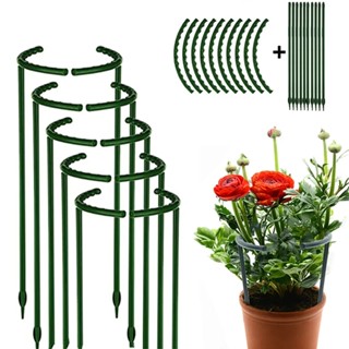 Set 4 Thanh Nhựa Hình Bán Nguyệt Hỗ Trợ Trồng Cây Trong Nhà Kính