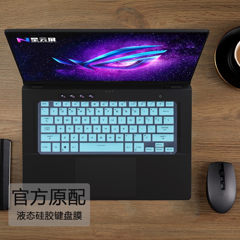 Bàn Phím laptop asus zephyrus m16 2023 gu604 gu604vz gu604vi gu604v & zephyrus g16 gu603 Gu603Z gu603vv gu603h