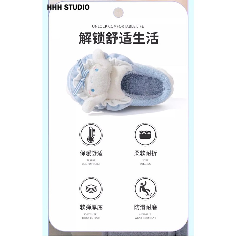 HHH  Dép bông Dép Lông đi trong nhà ĐẾ CAO SU Mềm mại Bền Thấm hút mồ hôi Phong cách đơn giản FMR23A0UH3 43Z231025