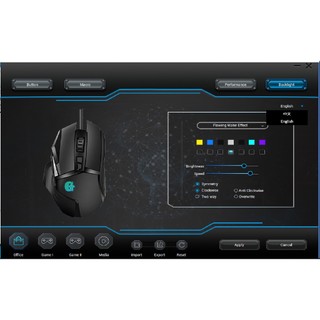 Original Gano G502 wired mouse same design as Logitech 502 Mouse gaming mouse pc driver USB wired mouse gaming mice