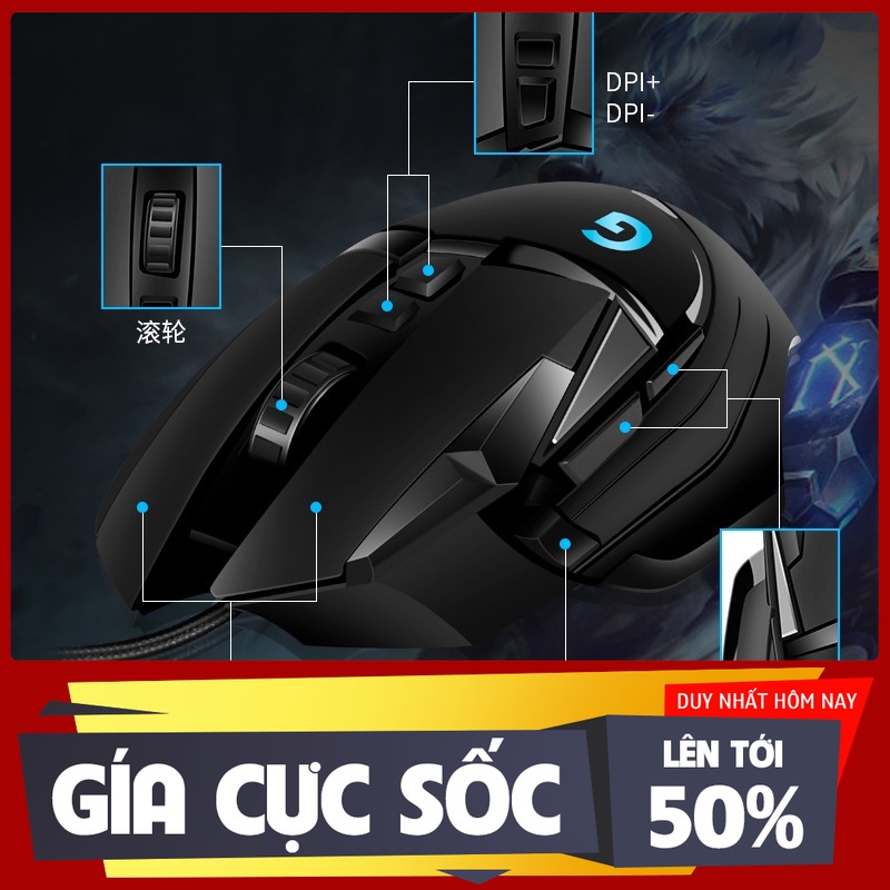 Original Gano G502 wired mouse same design as Logitech 502 Mouse gaming mouse pc driver USB wired mouse gaming mice