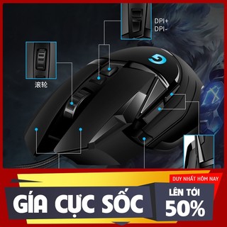 Original Gano G502 wired mouse same design as Logitech 502 Mouse gaming mouse pc driver USB wired mouse gaming mice