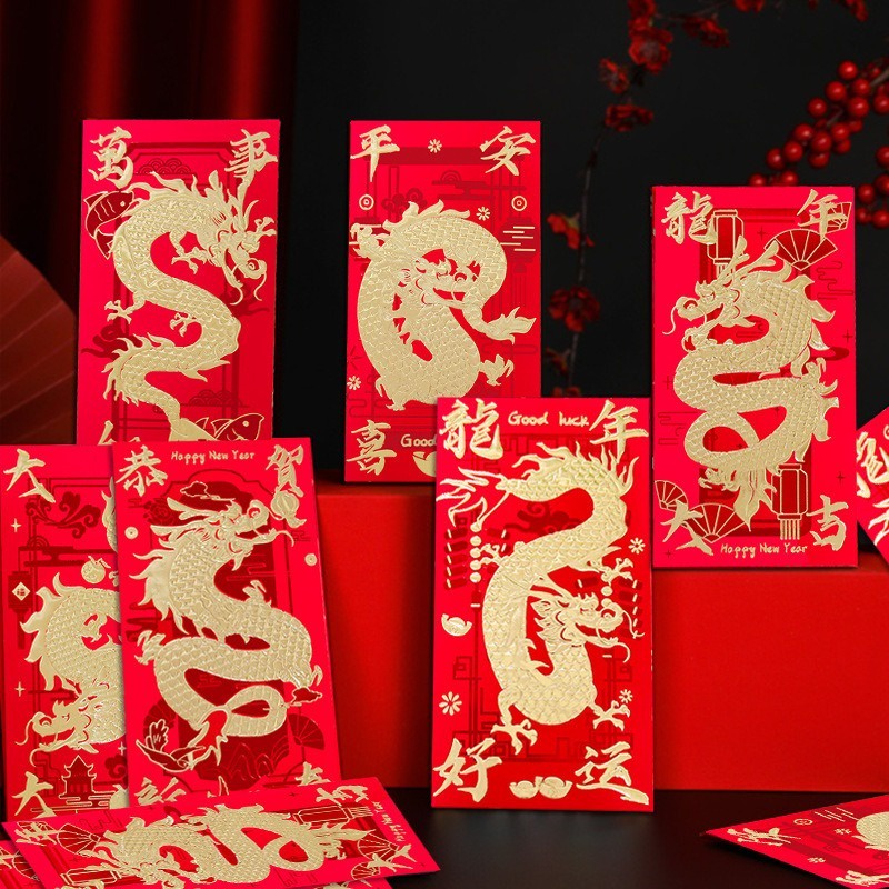 Set 4 / 5 / 6 Bao Lì Xì Năm Mới / 2024 Họa Tiết Rồng / Sư Tử Hoạt Hình Phong Cách Trung Hoa