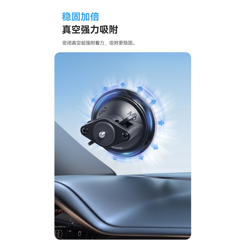 Telesin Bộ Giá Đỡ Hút Nam Châm Cố Định dji osmo pocket 3