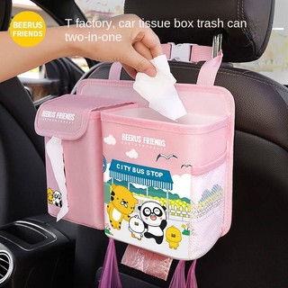 Car Trash Can Tissue Box 2-in-1 Cute Cartoon Car Car Seat Back Hanging Container for Cars Storage Box Car storage